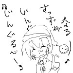 IMG_000441.jpg ( 35 KB ) by Unknown