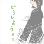 IMG_000446.jpg ( 31 KB ) by Unknown