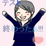 IMG_000453.jpg ( 36 KB ) by Unknown