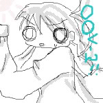 IMG_000461.jpg ( 53 KB ) by Unknown