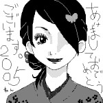 IMG_000467.jpg ( 53 KB ) by Unknown