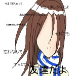 IMG_000469.jpg ( 44 KB ) by Unknown