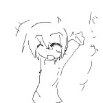 IMG_000488.jpg ( 19 KB ) by Unknown