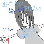 IMG_000495.jpg ( 37 KB ) by Unknown