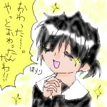 IMG_000498.jpg ( 49 KB ) by Unknown