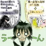 IMG_000504.jpg ( 86 KB ) by Unknown