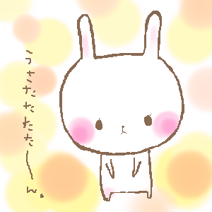 IMG_000098.png ( 38 KB ) by しぃペインター通常版