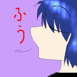 IMG_000028.png ( 30 KB ) by Unknown