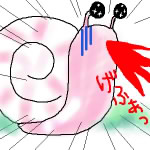 IMG_000043.png ( 54 KB ) by Unknown