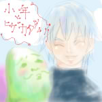 IMG_000050.png ( 87 KB ) by Unknown