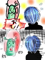 IMG_000051.png ( 117 KB ) by Unknown