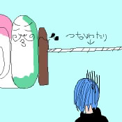 IMG_000053.png ( 5 KB ) by Unknown