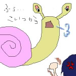 IMG_000056.png ( 9 KB ) by Unknown