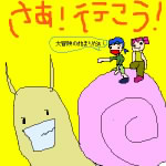 IMG_000060.png ( 4 KB ) by Unknown