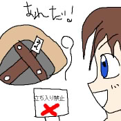 IMG_000062.png ( 6 KB ) by Unknown