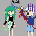 IMG_000067.png ( 8 KB ) by Unknown