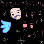 IMG_000072.png ( 4 KB ) by Unknown