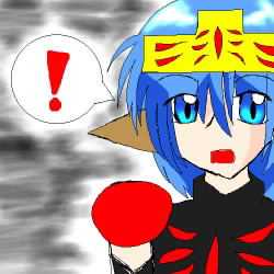 IMG_000080.png ( 77 KB ) by Unknown