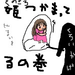 IMG_000084.png ( 5 KB ) by Unknown