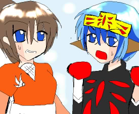 IMG_000090.png ( 37 KB ) by Unknown