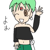 IMG_000092.png ( 5 KB ) by Unknown