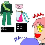 IMG_000095.png ( 5 KB ) by Unknown