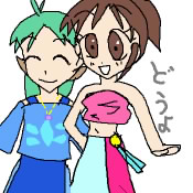 IMG_000096.png ( 8 KB ) by Unknown